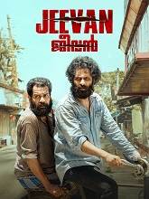 Jeevan
