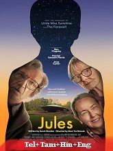 Jules